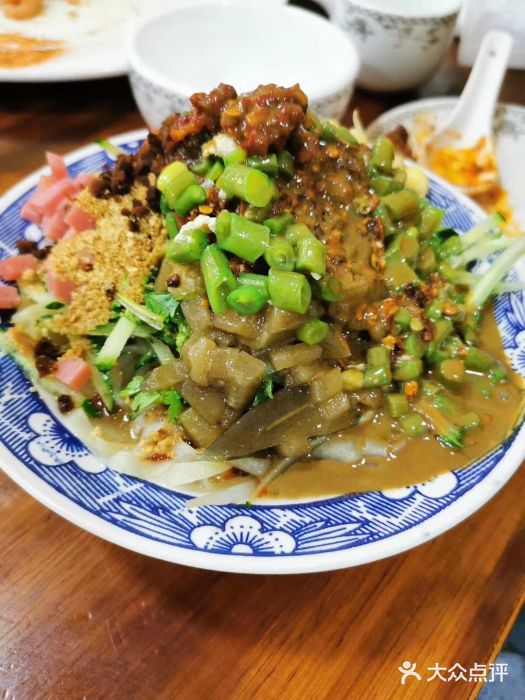 张记大柳面图片