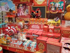 -九木杂物社(中心店)