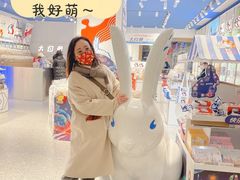 -东海咖啡馆