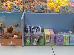 -幻物社(万象天地店)