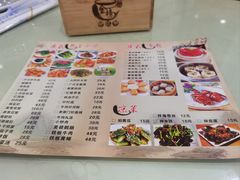 -金榜潮州砂锅粥(总店)