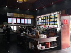 -静海楼(学田店)