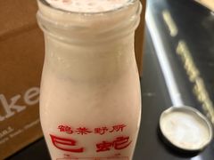 -鹤茶野所(上海首店)