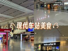 -长春西站