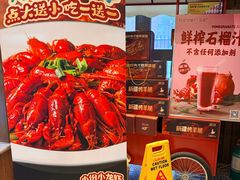 -竹溪一号·天域阁(骑马山店)
