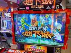 -天天玩X秋葉原日系动漫游戏中心
