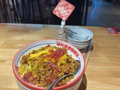 -怪噜范·老贵阳街头名小吃(汇金星力城店)