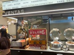 -凡塔斯牛排自助餐厅(广东佛山三水万达店)
