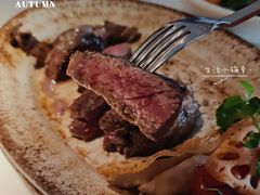 -燃扒房Steakhouse(皇庭店)
