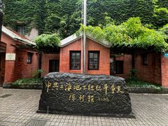 -刘长胜故居