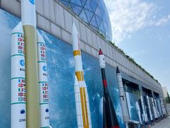 -陕西自然博物馆