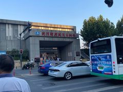 -武汉关码头(轮渡站)