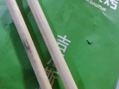 -通海俄式烧烤(下瓦房店)