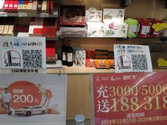 -中国石化加油站(广东佛山顺德林头北站)
