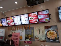 -庆丰包子铺(天通苑店)