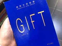 -St蛋糕王国(亨特店)