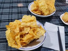 -八十八粉儿(尚都店)