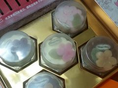 -哈根达斯(国瑞店)