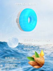 -JY·VALMONT法儿曼官方面护·海菲秀黑钻体验中心