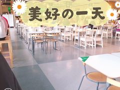 -宜家·瑞典风味餐厅(海达南街店)