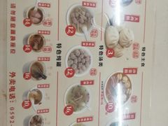 -津品味小吃(大学湾店)