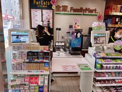 -全家便利店(星湖街店)
