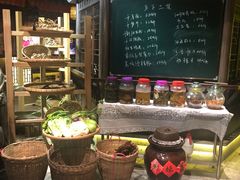 自助调料区-老湖南民间菜·牛肉十八炒(花都店)