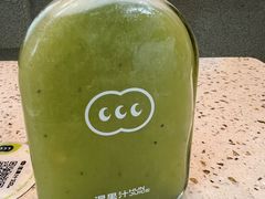 -混果汁(前海嘉里中心店)