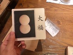 -二丁目食堂(铁西万象汇店)