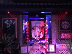 -老木头音乐空间(月河街店)