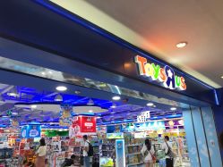 -玩具反斗城(正大广场店)