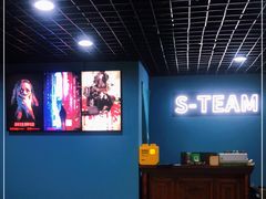 -S Team剧情密室(杭州龙翔桥店)