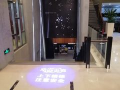 -纽斯桑拿会所(天山店)