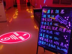 -北京九华山庄会展酒店
