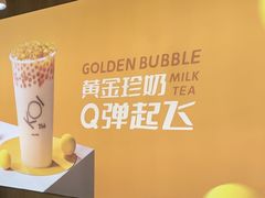 -KOI Thé(正佳广场店)