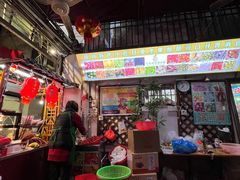 大堂-老炳·七丛松甘草水果