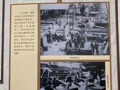 -潮州博物馆