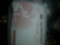 -长发西饼(临顿路店)