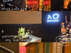 -大江户·温泉洗浴(浑南店)