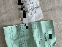 -首都医科大学附属北京天坛医院