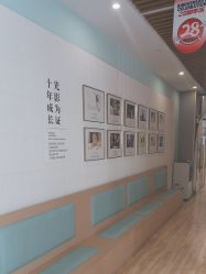 -小阿福儿童摄影(华中智谷店)