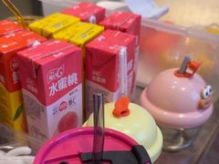 -老板恋上鱼(恒隆广场店)