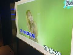 -温莎KTV(国贸店)