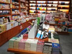 -西西弗书店(三峡广场湟恩新纪元购物广场店)