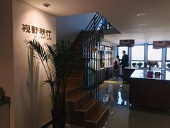 -视野联行眼镜(西站中天健广场店)