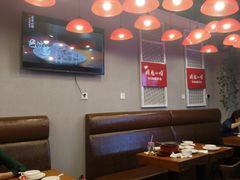 大堂-周鱼小馆石锅酸菜鱼(活力汇店)