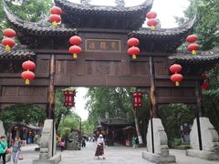 老龙门-黄龙溪古镇