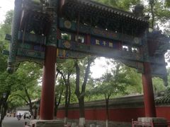 -北京国子监胡同