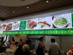 门面-素满香·素食自助餐(苏州·临顿路店)