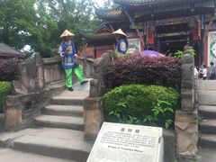 -丰都鬼城名山景区